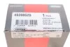 Наконечник тяги рульової Citroen Berlingo/Peugeot Partner 96-08 CORTECO 49398525 (фото 3)