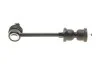 Тяга стабілізатора (заднього) Volvo XC 70/Ford Mondeo 07- CORTECO 49398667 (фото 2)