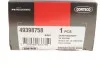 Накінечник тяги керма (R) Audi A3/Skoda Octavia/VW Golf IV 95-06 (правва різьба) (парний №49398697) CORTECO 49398758 (фото 5)