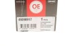 Опора кульова (передня/знизу) Kia Cee\'d/Hyundai i30 06-12/Elantra 00-06 CORTECO 49398917 (фото 5)