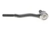 Наконечник тяги рульової BMW 3 (E30) 82-94 CORTECO 49399198 (фото 4)