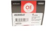 Опора кульова (передня/знизу) Ford Fiesta VI 1.0-1.6D 08- CORTECO 49399547 (фото 5)