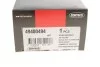 Наконечник тяги рульової (L) Mazda 3/5 03- CORTECO 49400494 (фото 5)