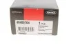 Наконечник тяги рульової Opel Agila/Suzuki Baleno 96-07 CORTECO 49400704 (фото 4)