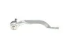 Наконечник тяги рульової (R) Renault Trafic/Opel Vivaro 01- CORTECO 49401816 (фото 2)