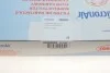 Фільтр салону Hyundai Elantra 00-06/Matrix 01-10/Coupe 96-09 CORTECO 80000083 (фото 5)