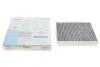 Фільтр салону Citroen Nemo/Peugeot Bipper/Fiat Fiorino/Qubo 08-/Tipo 15-/Doblo 10- (вугільний) CORTECO 80001171 (фото 1)