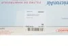 Фільтр салону Kia Carnival 06-/Cerato 04-/Sorento 09- (вугільний) CORTECO 80001442 (фото 4)