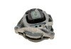 Подушка двигуна (R) BMW 1 (F20/F21)/2 (F22/F23/F87)/3 (F30/31/F80) 11- (N20/N26/N47) CORTECO 80004458 (фото 1)