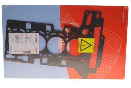 Прокладка ГБЦ BMW 1 (F20/F21)/3 (F30/F80)/5 (F10)/X5 (F15/F85) 2.0 (N20/N26) 10- (0.60mm) CORTECO 83403033