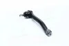 Наконечник рульової тяги Nissan Juke, Leaf OUTER CTR CEN153L (фото 1)