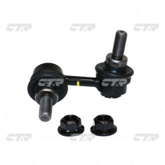 Стойка стабилизатора заднего CTR CLN-67R (фото 1)