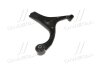 Важіль підвіски Hyundai/KIA ACCENT (W P.S) 05- FRON CTR CQ0129L (фото 4)