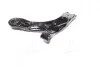 Рычаг подвески TOYOTA AURIS 06-12 LOWER L (пр-во C CTR CQT19L (фото 3)