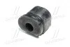Сайлентблок Lanos CTR GV0118 (фото 2)