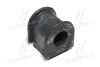 Втулка стабілізатора на Toyota Avensis 2003-2008, Corolla 2001-2007 CTR GV0508 (фото 1)