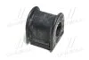 Втулка стабілізатора на Toyota Avensis 2003-2008, Corolla 2001-2007 CTR GV0508 (фото 3)