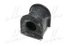 Втулка стабілізатора на Toyota Avensis 2003-2008, Corolla 2001-2007 CTR GV0508 (фото 4)