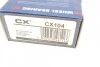 Підшипник маточини (задньої) Suzuki Alto/Carry 82-00 CX CX104 (фото 9)