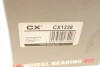 Підшипник маточини (задньої) Toyota Camry 2.0/2.5/3.5 11- (R) CX CX1228 (фото 8)