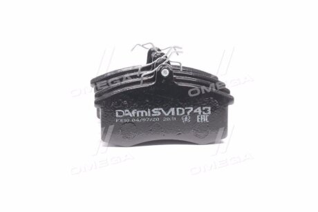 Колодки гальмівні дискові, комплект DAFMI / INTELLI D743SM
