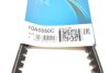 Ремінь генератора VW Passat 2.0/2.2 -88 DAYCO 10A0850C (фото 6)