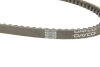 Фото 4 - ремінь генератора VW T4/Golf II 1.6D 83-92 DAYCO 11A0950C Ремінь генератора VW T4/Golf II 1.6D 83-92 DAYCO 11A0950C (фото 4)