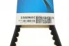 Ремінь генератора MB G-class (W460) 79-93/Renault 19/Seat Ibiza/Malaga/Toyota Avensis 93-99 DAYCO 13A0960C (фото 5)