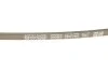 Ремінь генератора Honda Civic IV/ Mazda 626 1.6-2.0 -95 DAYCO 3PK760 (фото 3)