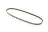 Фото 6 - ремінь генератора Honda Civic IV/ Mazda 626 1.6-2.0 -95 DAYCO 3PK760 Ремінь генератора Honda Civic IV/ Mazda 626 1.6-2.0 -95 DAYCO 3PK760 (фото 6)