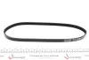 Ремінь генератора Honda Accord/Toyota Corolla 1.3/1.6 92-02 DAYCO 4PK820 (фото 3)