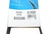 Ремінь генератора Citroen Berlingo/Peugeot Partner 1.1/1.4/1.6, 96- DAYCO 4PK855 (фото 7)