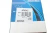 Ремінь генератора Honda Legend 3.5i 24V 96-67 DAYCO 4PK942 (фото 7)