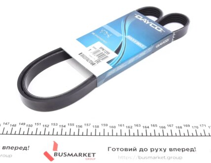 Ремінь генератора Opel Omega/Vectra 94- DAYCO 5PK1255