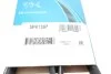Ремінь генератора Opel Astra/Insignia 1.4 09- DAYCO 5PK1397 (фото 6)