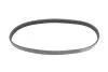 Ремінь генератора Mazda 3/5 1.8/2.0 03- (5PK716) DAYCO 5PK716EE (фото 1)