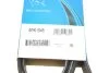 Пас поликлиновый Skoda Octavia/VW Golf IV 96-10 DAYCO 6PK1545 (фото 6)