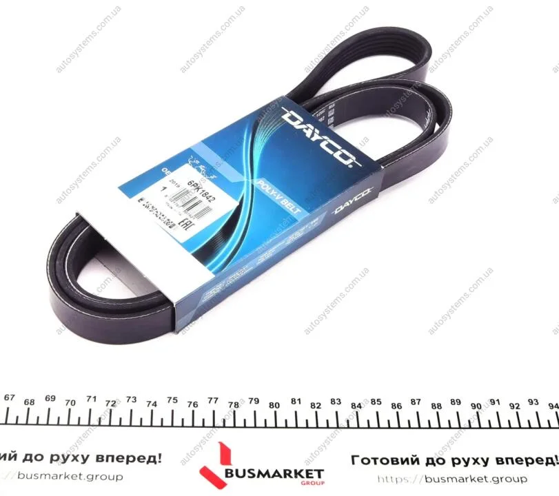 Ремінь генератора Mazda 2 1.3/1.5 07-/Toyota Corolla 1.4/1.6 00-02 DAYCO 6PK1842 (фото 1)