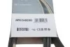 Ремінь генератора VW LT 28-35 2.5 SDI 96-06 (8PK2482) DAYCO 8PK2482HD (фото 5)