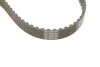 Пас ТНВД VW LT/VW T4 2.5TDI/SDI 96- DAYCO 94775 (фото 4)