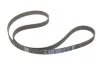 Ремінь ГРМ Subaru Forester/Impreza 2.0i/2.5 98- DAYCO 94866