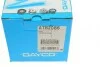 Ролик ГРМ Audi A4/VW Passat 1.8 T 95-00 (натяжний)) DAYCO ATB2086 (фото 5)