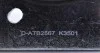 Ролик ГРМ Renault Megane/Scenic 1.9D 08- (натяжний) (67х30.5) DAYCO ATB2567 (фото 3)