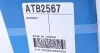 Ролик ГРМ Renault Megane/Scenic 1.9D 08- (натяжний) (67х30.5) DAYCO ATB2567 (фото 7)