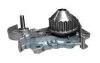 Помпа водяная DAYCO DP025