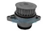 Помпа водяная DAYCO DP027