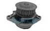 Помпа водяная DAYCO DP036