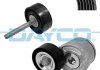 Комплект ременя генератора Fiat Doblo/Opel Combo 1.3/1.4D 07- DAYCO KPV691 (фото 2)
