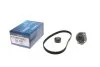 Комплект ГРМ + помпа Fiat Doblo/Opel Combo 1.4i 10- (124х22) DAYCO KTBWP2853