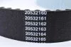 Комплект ГРМ + помпа VW Caddy III 07-10-/Golf IV/V 00-11/Passat 1.9T/2.0 TDI 00-09 DAYCO KTBWP2961 (фото 2)
